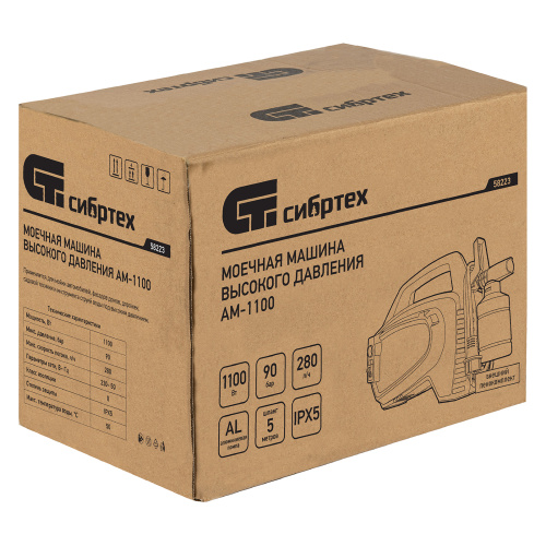 Моечная машина высокого давления АМ-1100, 1100 Вт, 90 бар, 280 л/ч, переносная Сибртех по ценам производителя в Челябинске с доставкой по всей России