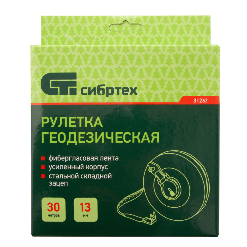 Рулетка геодезическая 30 м х 13 мм, закрытый корпус, фибергласовая лента Сибртех по ценам производителя в Челябинске с доставкой по всей России
