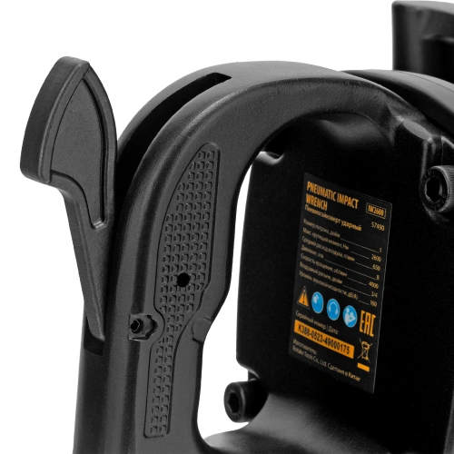 Ударный пневмогайковерт IW2600, 1", 4000 об/мин, 2600 Нм Denzel по ценам производителя в Челябинске с доставкой по всей России