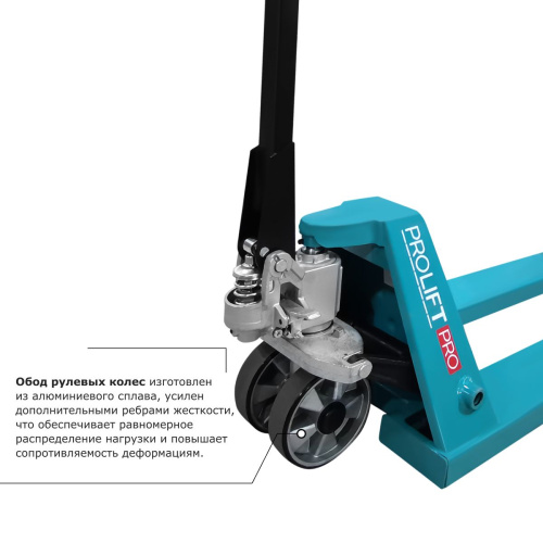 Гидравлическая тележка PROLIFT PRO RT30 по ценам производителя в Челябинске с доставкой по всей России