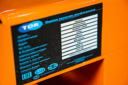 Машина мозаично-шлифовальная  4 кВт, 380В TOR GM600VC с пылесосом по ценам производителя в Челябинске с доставкой по всей России