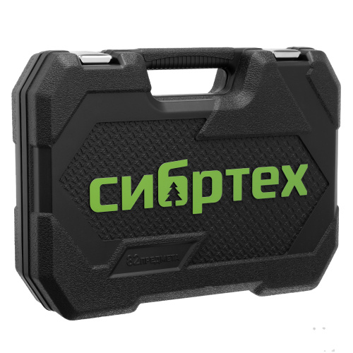 Набор инструментов, 1/2", 1/4", пластиковый кейс, 82 предмета Сибртех по ценам производителя в Челябинске с доставкой по всей России