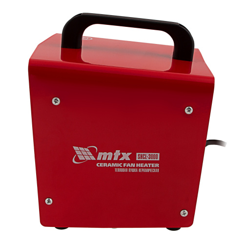 Тепловая пушка керамическая SHCL-3000, квадратная, 230 В, 480 м3/ч, 1/3 кВт MTX по ценам производителя в Челябинске с доставкой по всей России