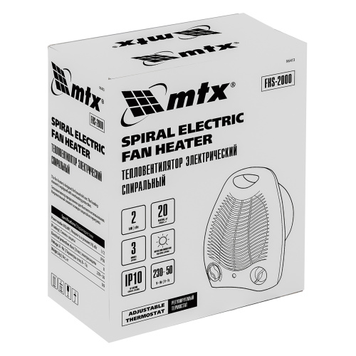 Тепловентилятор электрический, спиральный FHS-2000, 3 режима, вентилятор, нагрев 1000/2000 Вт MTX по ценам производителя в Челябинске с доставкой по всей России