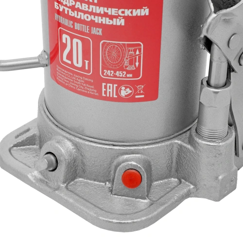 Домкрат гидравлический бутылочный, 20 т, высота подъема 242-452 мм Matrix по ценам производителя в Челябинске с доставкой по всей России