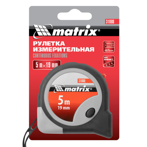 Рулетка Continuous fixation,5 м х 19 мм,двухкомпонентный корпус,плавная фиксация Matrix по ценам производителя в Челябинске с доставкой по всей России