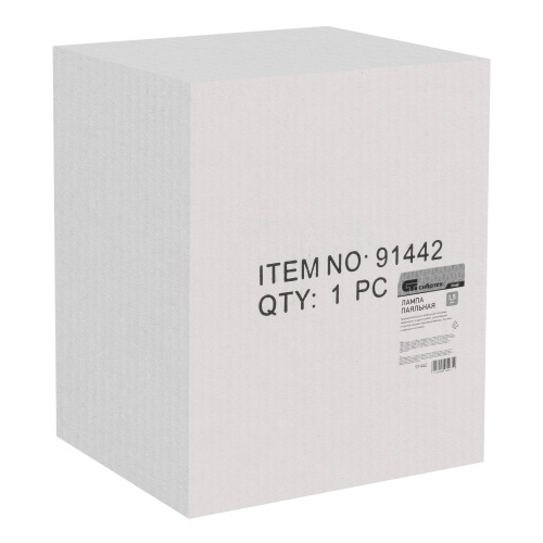 Лампа паяльная, 1.5 л Сибртех по ценам производителя в Челябинске с доставкой по всей России