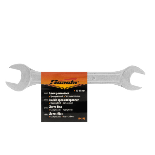 Ключ рожковый, 10 х 11 мм, хромированный Sparta по ценам производителя в Челябинске с доставкой по всей России