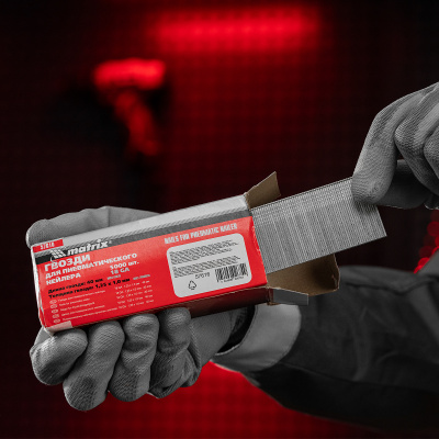 Гвозди для пневматического нейлера, длина 40 мм, ширина 1.25 мм, толщина 1 мм, 5000 шт Matrix по ценам производителя в Челябинске с доставкой по всей России