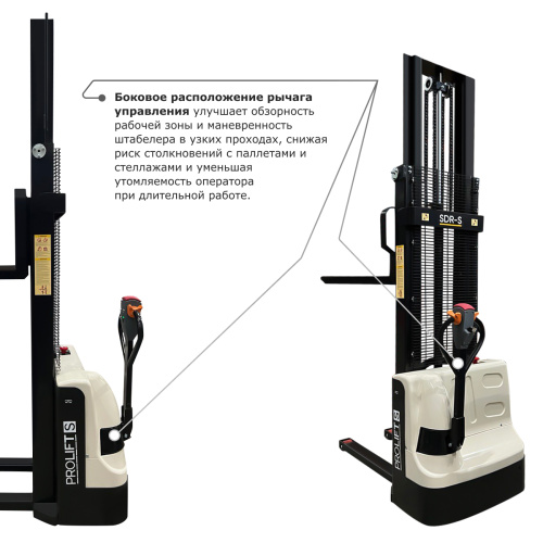 Самоходный электроштабелер PROLIFT M2 SDR 1530-S по ценам производителя в Челябинске с доставкой по всей России