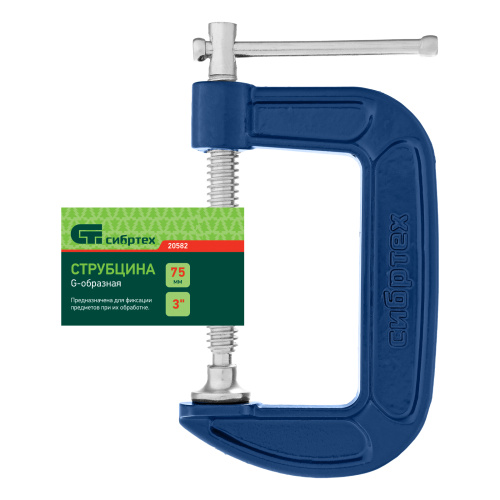 Струбцина G-образная, 75 мм Сибртех по ценам производителя в Челябинске с доставкой по всей России