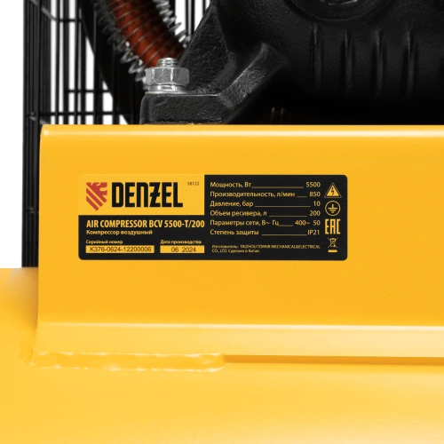 Компрессор воздушный рем. привод BCV 5500-T/200, 5,5 кВт, 200 литров, 850 л/мин Denzel по ценам производителя в Челябинске с доставкой по всей России