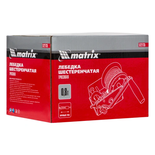 Лебедка шестеренчатая, тяга 0.8 т, тросовая Matrix по ценам производителя в Челябинске с доставкой по всей России