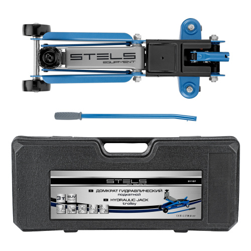 Домкрат гидравлический подкатной, высокий подъем, 3т, SUV, 190-535 мм, в кейсе Stels по ценам производителя в Челябинске с доставкой по всей России