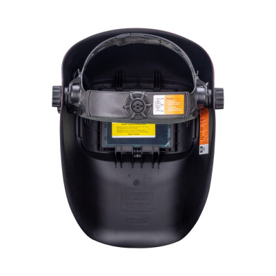 Маска сварщика КОРУНД-5 "красная" без коробки (ф-р 2100V, пр-во FoxWeld) по ценам производителя в Челябинске с доставкой по всей России