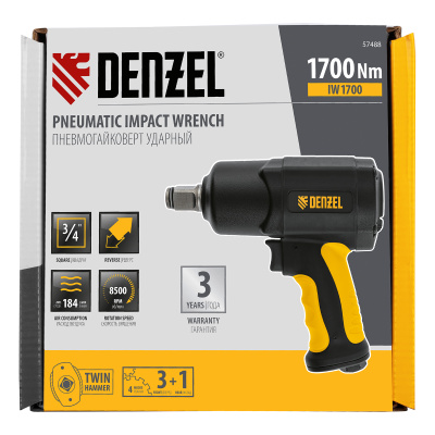 Ударный пневмогайковерт IW1700, 3/4", 8500 об/мин, 1700 Нм Denzel по ценам производителя в Челябинске с доставкой по всей России