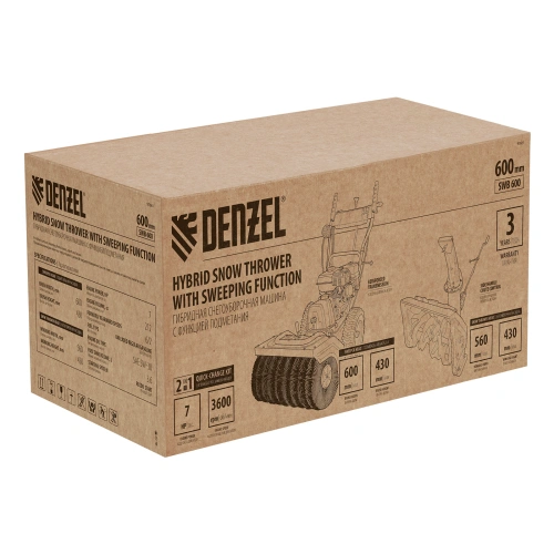Гибридная снегоуборочная машина с функц. подметания SWB-600, 212 сс, руч. старт, 2 насадки Denzel по ценам производителя в Челябинске с доставкой по всей России