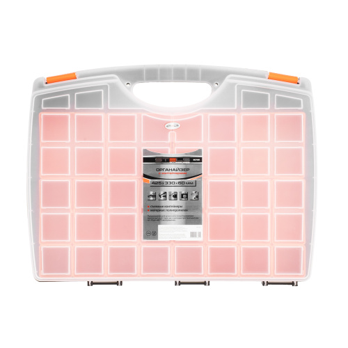 Органайзер с контейнерами 425 х 330 х 60 мм, пластик, Stels по ценам производителя в Челябинске с доставкой по всей России