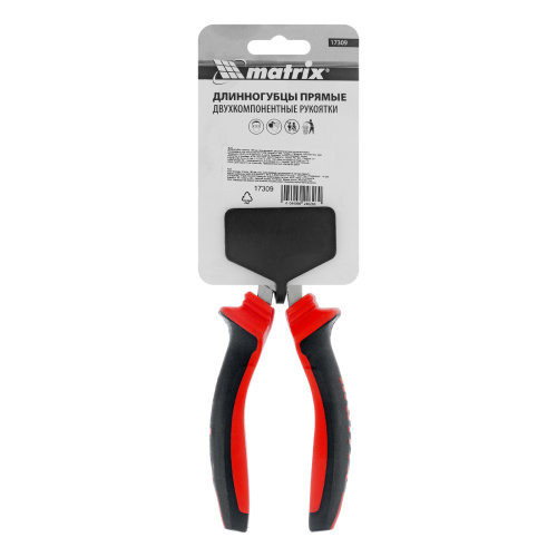 Длинногубцы прямые, 160 мм, хром-ванадий, двухкомпонентные рукоятки Matrix по ценам производителя в Челябинске с доставкой по всей России