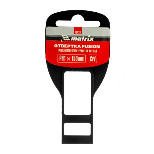 Отвертка Fusion, PH1 х 150 мм, CrV, трехкомпонентная рукоятка "Anti slip" Matrix по ценам производителя в Челябинске с доставкой по всей России