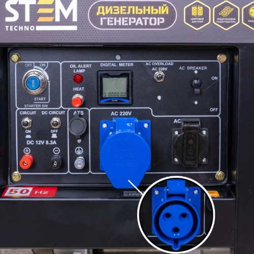 Генератор дизельный STEM Techno S8500DE (8,5кВт, электростартер, дисплей, подогрев, АВР) по ценам производителя в Челябинске с доставкой по всей России