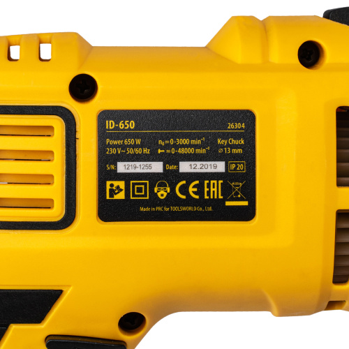 Дрель ударная ID-650, 650 Вт, 0-3000 об/мин, 48000 уд/мин Denzel по ценам производителя в Челябинске с доставкой по всей России