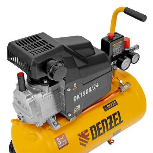 Компрессор воздушный DK1500/24, Х-PRO 1.5 кВт, 230 л/мин, 24 л Denzel по ценам производителя в Челябинске с доставкой по всей России