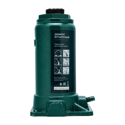 Домкрат гидравлический бутылочный, 10 т, 190-370 мм Сибртех по ценам производителя в Челябинске с доставкой по всей России