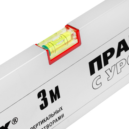 Правило алюминиевое с уровнем, L-3.0 м, 2 ручки Matrix по ценам производителя в Челябинске с доставкой по всей России