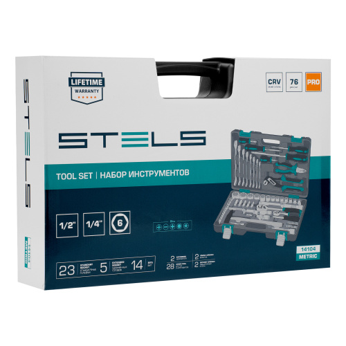 Набор инструментов, 1/2", 1/4", CrV, пластиковый кейс 76 предметов Stels по ценам производителя в Челябинске с доставкой по всей России