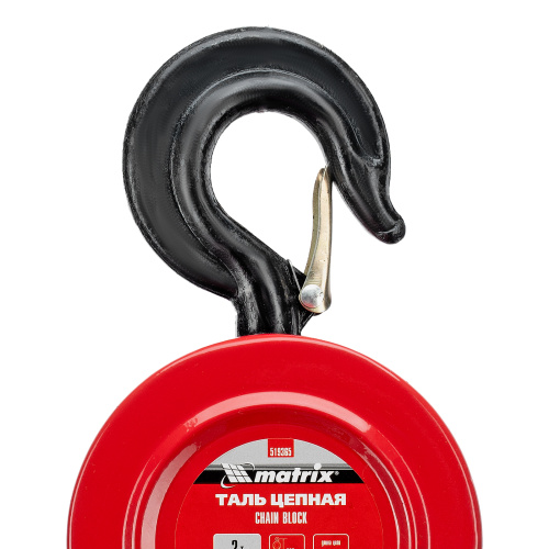 Таль цепная, 2 т, H подъема 2.5 м, расстояние между крюками 380 мм Matrix по ценам производителя в Челябинске с доставкой по всей России