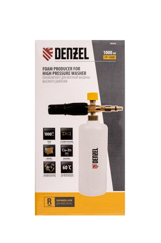 Пенокомплект FPB-1000, для моечных машин высокого давления, латунь  Denzel по ценам производителя в Челябинске с доставкой по всей России
