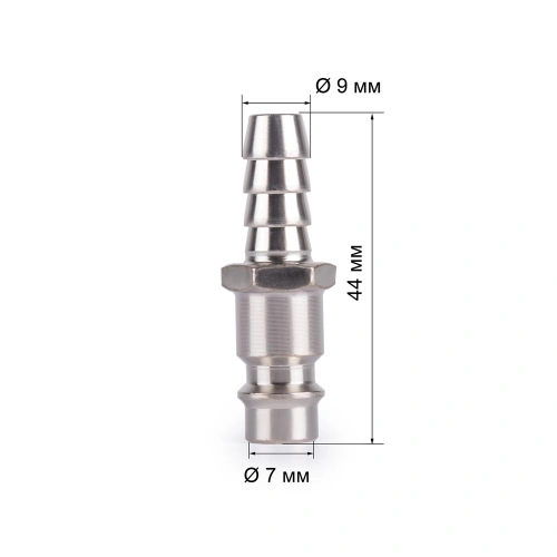 Соединитель Rapid M папа - елочка 9 мм Foxweld по ценам производителя в Челябинске с доставкой по всей России