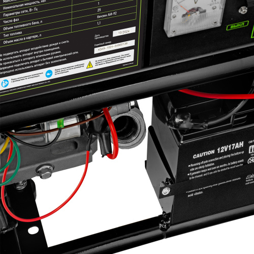 Генератор бензиновый БС-8000Э, 6,6 кВт, 230В, четырехтактный, 25 л, электростартер Сибртех по ценам производителя в Челябинске с доставкой по всей России