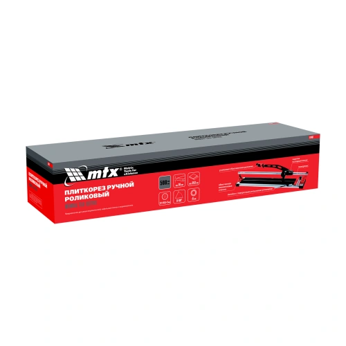 Плиткорез рельсовый 500 мм MTX по ценам производителя в Челябинске с доставкой по всей России