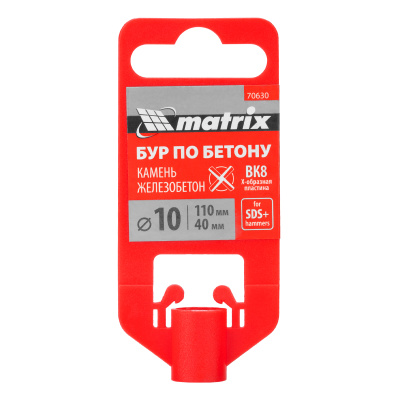Бур по бетону, 10 x 110 мм, SDS Plus c крестовой пластиной Matrix по ценам производителя в Челябинске с доставкой по всей России