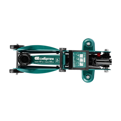 Домкрат гидравлический подкатной, 2 т, 127-330 мм, в пласт. кейсе Сибртех по ценам производителя в Челябинске с доставкой по всей России