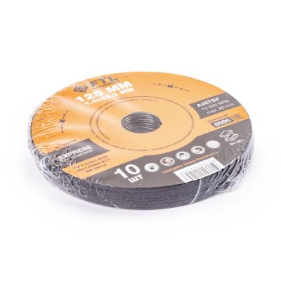 Круг отрезной по металлу FTL Express 125 х 1,0 х 22,2 мм A46TBF по ценам производителя в Челябинске с доставкой по всей России