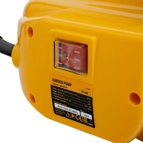 Садовый поверхностный насос GP 600, 600 Вт, 3000 л/ч, подъем 35 м, пластик Denzel по ценам производителя в Челябинске с доставкой по всей России