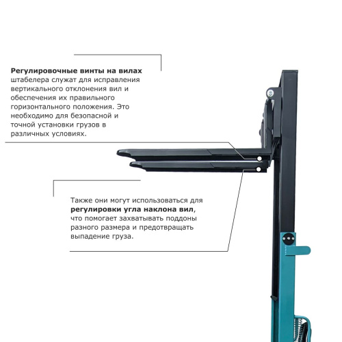 Ручной штабелер PROLIFT PRO TRV 1020 по ценам производителя в Челябинске с доставкой по всей России