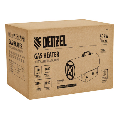 Газовая тепловая пушка GHG-50, 50 кВт, 1400 м3/ч, пропан-бутан Denzel купить в Москве с доставкой по всей России | ProtosMarket.ru