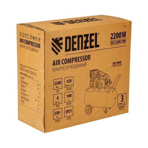 Компрессор воздушный рем. привод BCI 2200/100, 2,2 кВт, 100 литров, 420 л/мин Denzel по ценам производителя в Челябинске с доставкой по всей России