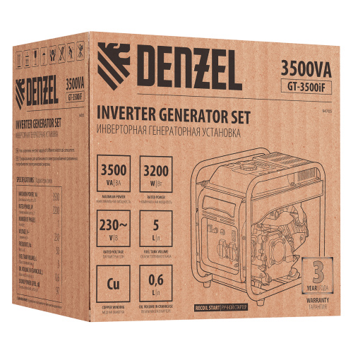 Генератор инверторный GT-3500iF, 3.5 кВт, 230 В, бак 5 л, открытый корпус, ручной старт Denzel по ценам производителя в Челябинске с доставкой по всей России