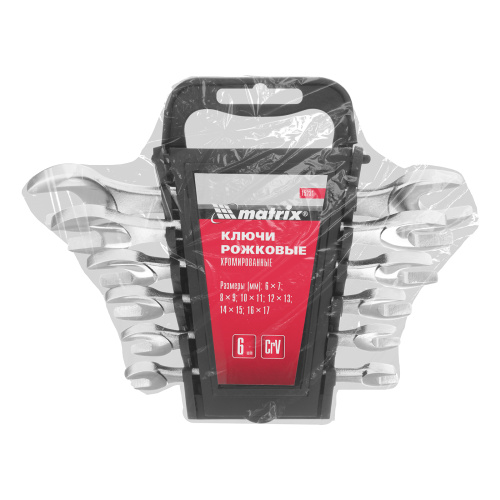 Набор ключей рожковых, 6-17 мм, 6 шт, CrV, хромированные Matrix по ценам производителя в Челябинске с доставкой по всей России