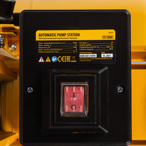 Насосная станция PS1000Х, 1000 Вт, 3500 л/ч, ресивер 24 л, подъем 44 м, нержавейка Denzel по ценам производителя в Челябинске с доставкой по всей России