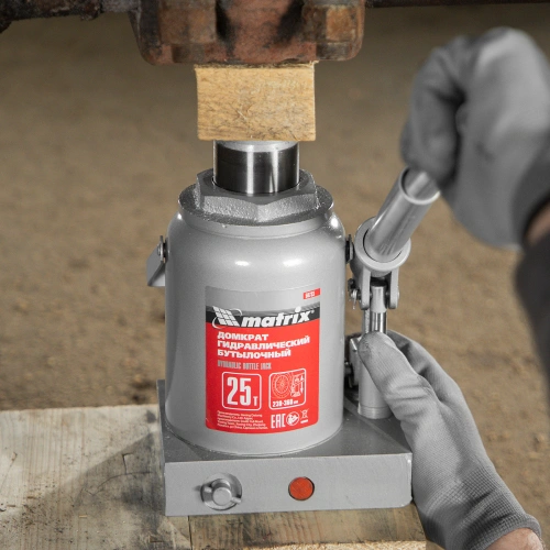 Домкрат гидравлический бутылочный, 25 т, высота подъема 230-360 мм Matrix купить в Москве с доставкой по всей России | ProtosMarket.ru