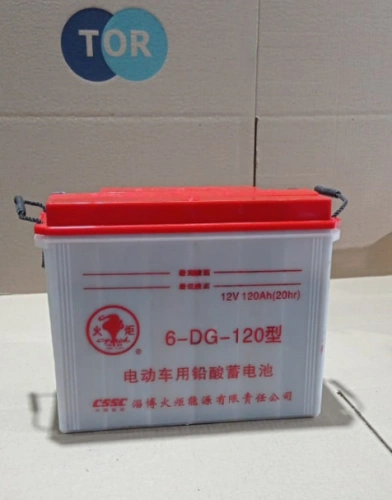 Аккумулятор свинцово-кислотный герм. (WET) 12В/120Ач 320х170х215 для штабелера DYC по ценам производителя в Челябинске с доставкой по всей России