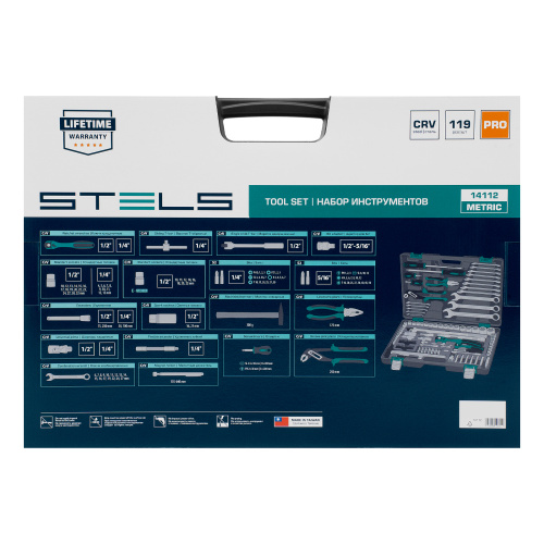 Набор инструментов, 1/4", 1/2", Cr-V, S2, усиленный кейс, 119 предметов Stels по ценам производителя в Челябинске с доставкой по всей России