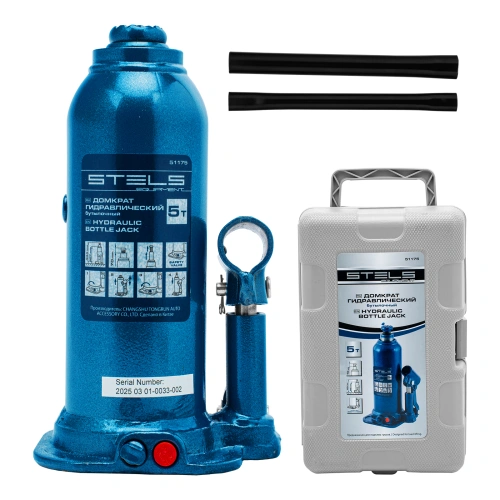 Домкрат гидравлический бутылочный, 5 т, h подъема 207-404 мм, в пластиковом кейсе Stels по ценам производителя в Челябинске с доставкой по всей России