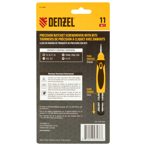 Отвертка реверсивная, механизм SmartPush mini 11 шт, CrMo Denzel по ценам производителя в Челябинске с доставкой по всей России